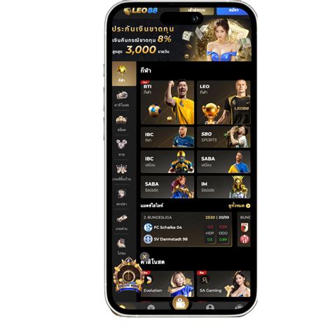 leo88bets|Leo88 เว็บไซต์เดิมพันกีฬาและคาสิโนออนไลน์ที่น่าเชื่อถือที่สุด.